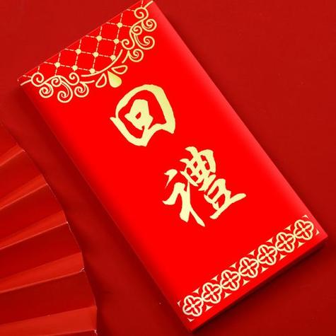 回礼礼品送什么好缩略图