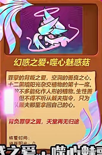 《黑暗阳光》第4季全集