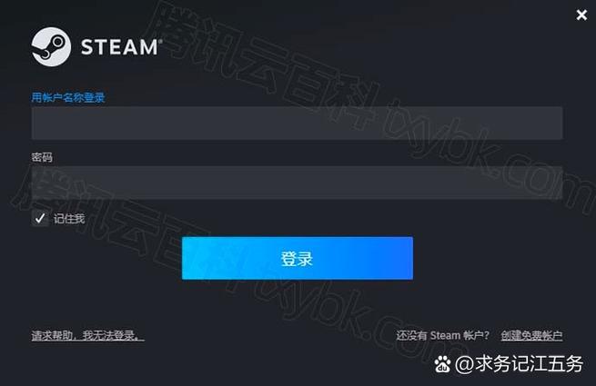 手机号绑定淘宝号已达到上限怎么办游戏截图