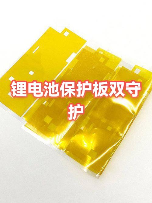 锂电池闲置多久充一次电缩略图