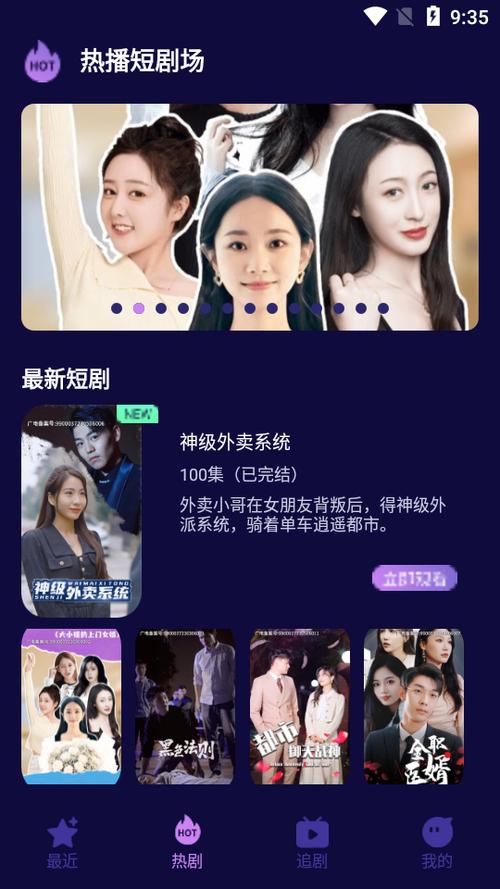 youtube可以看什么