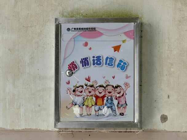 soul如何关闭已读功能