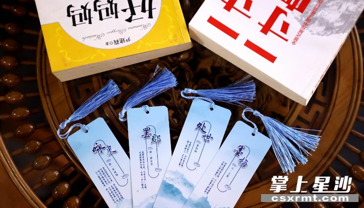 手机文档编辑软件