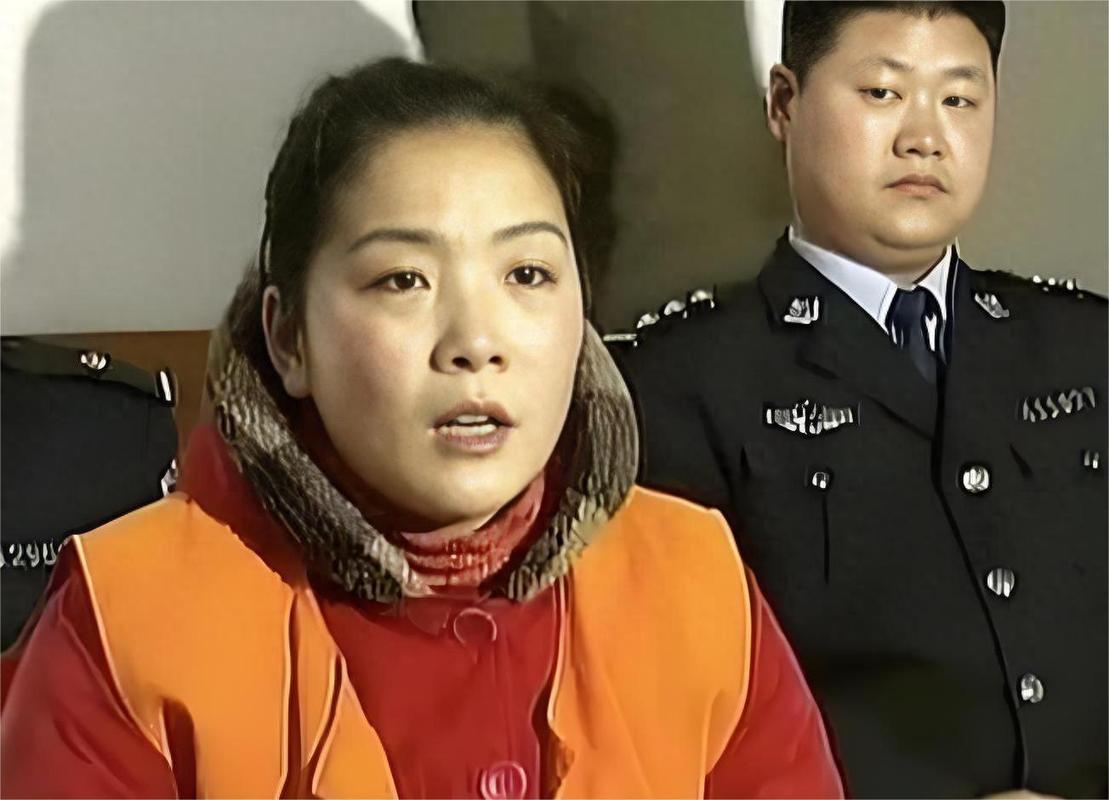 绳索女儿的妈妈叫什么名字图标