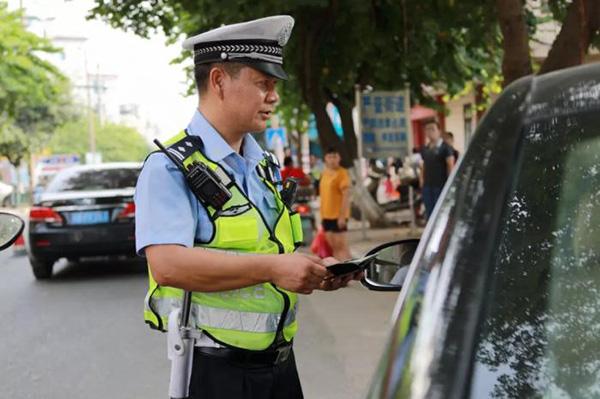 柳州交警缩略图