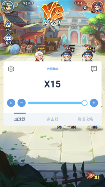 2026年挂机吧兄弟激活码及激活密码游戏截图