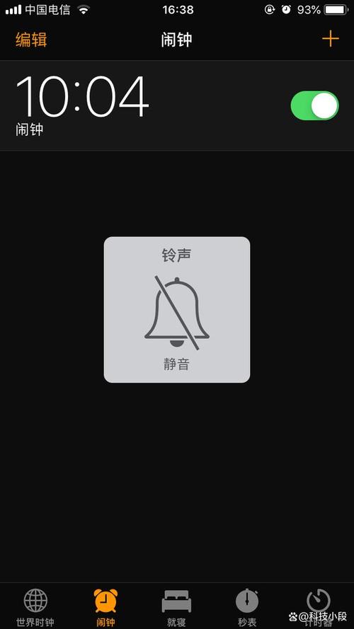怎么把输入法声音关掉