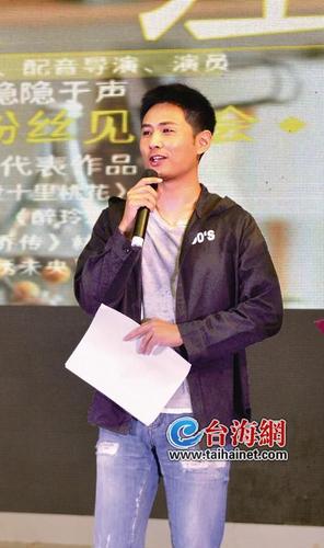 对边江声音的评价缩略图