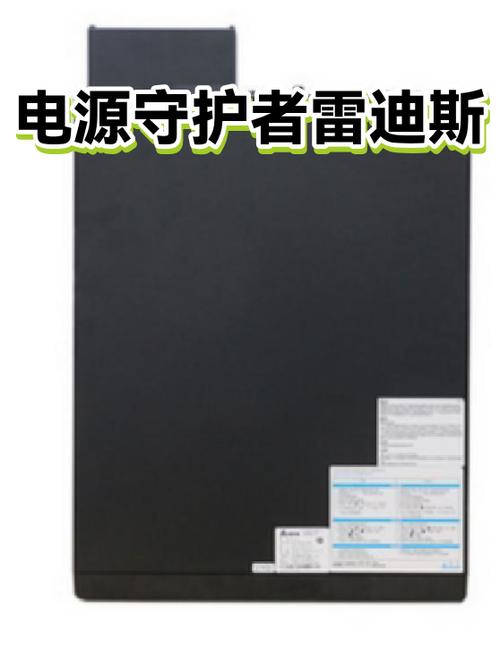 小米手机拔掉充电线就关机