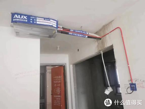 一拖一风管机使用感受图标