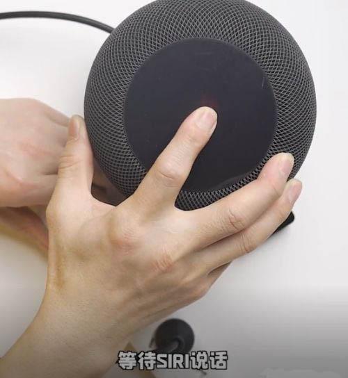 homepod无法连接网络缩略图