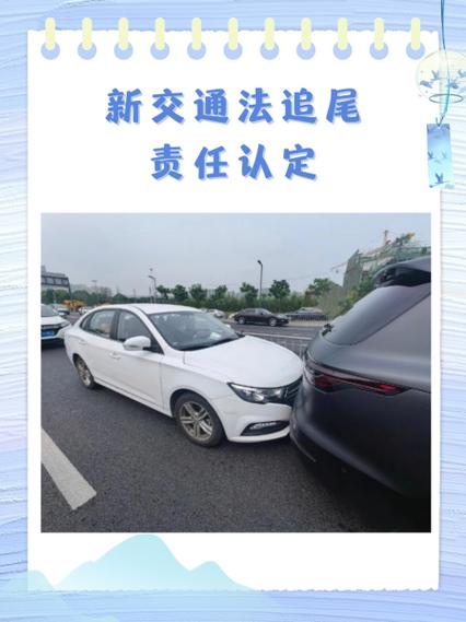 交警查不到监控怎么判责任