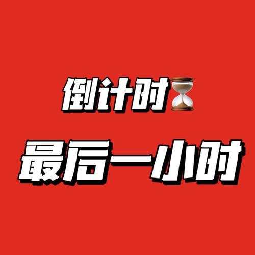 美团商服4006601065是24小时吗缩略图