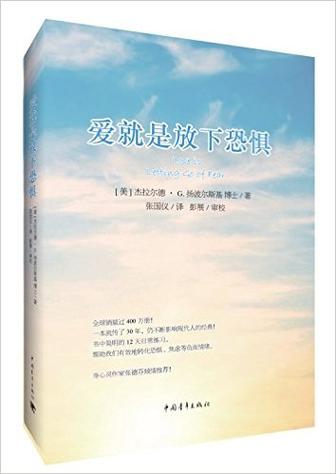 爱下书TXT免费下载网缩略图