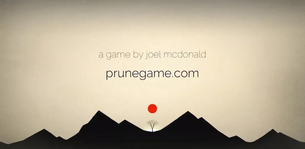 prune游戏下载