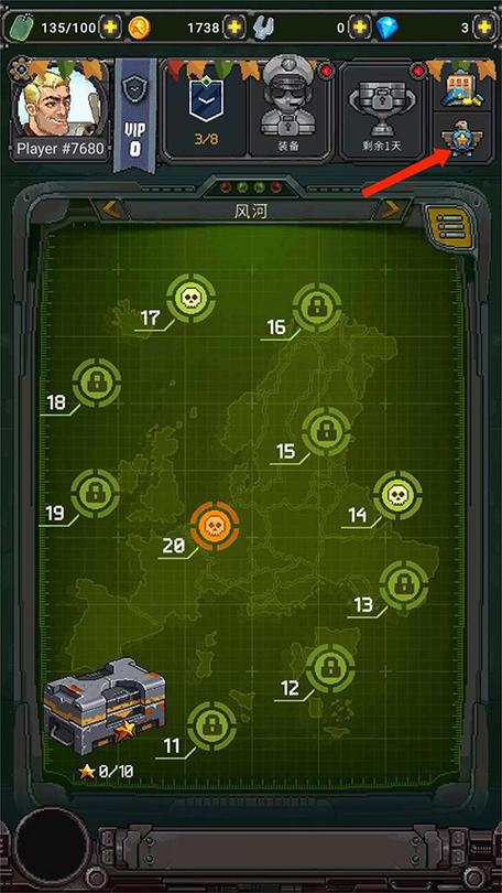 二战空战内置MOD菜单图标