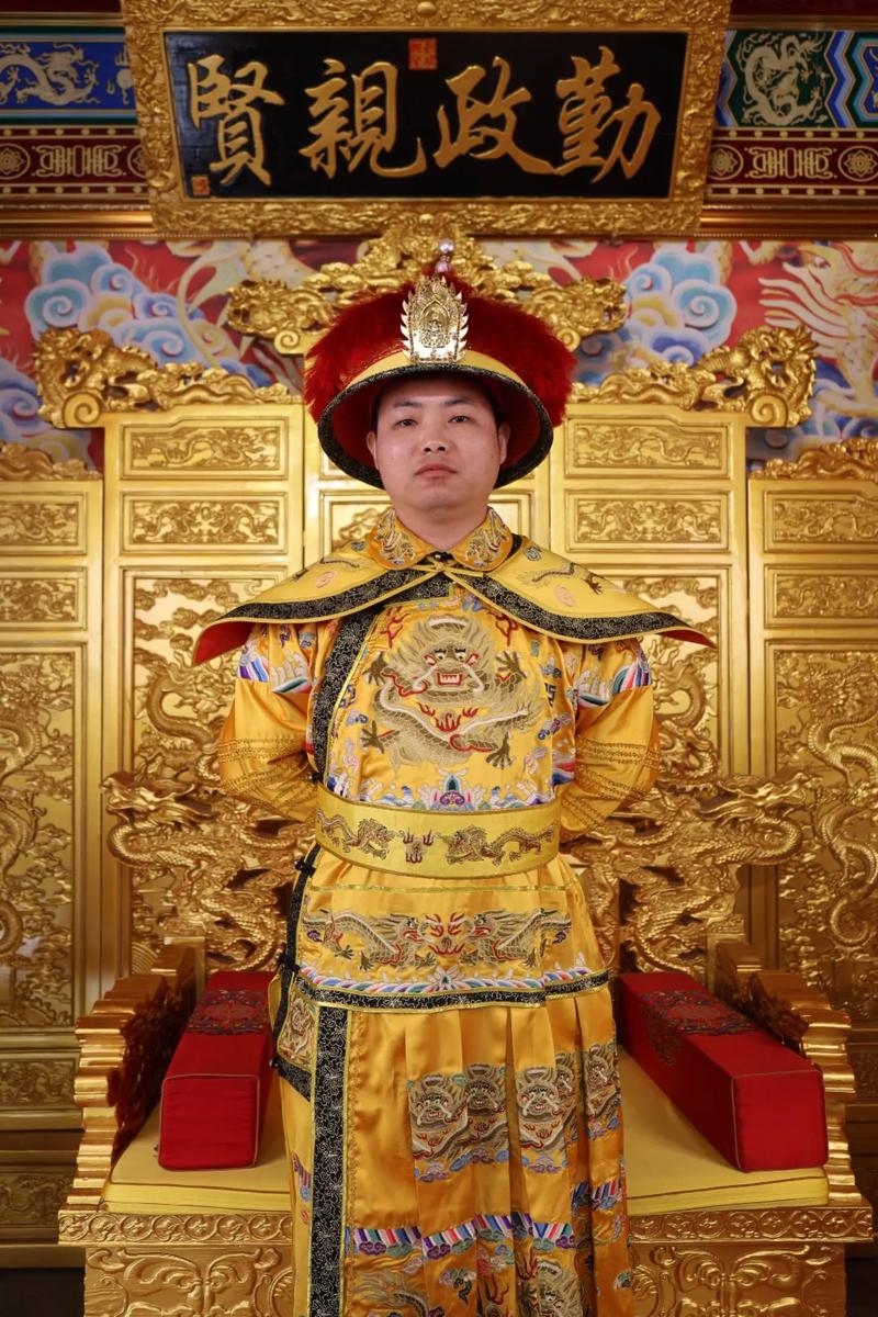 我要当皇帝缩略图