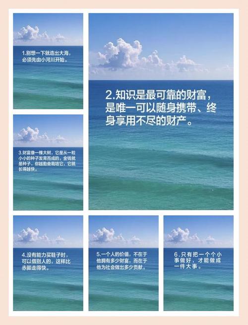 别人说你挣大钱怎么回复