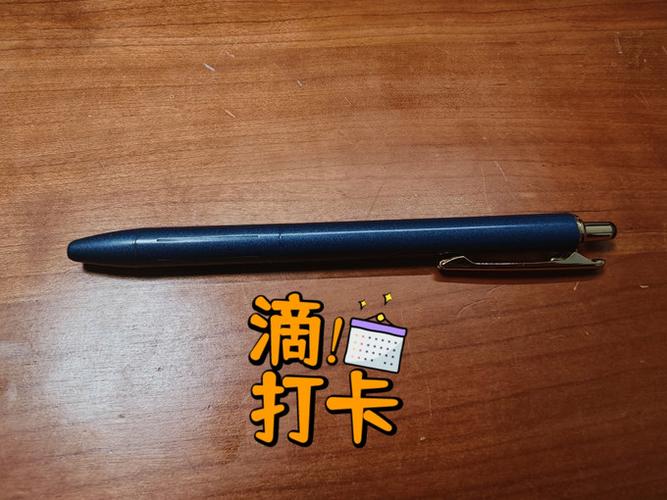黑色字迹的签字笔是什么笔
