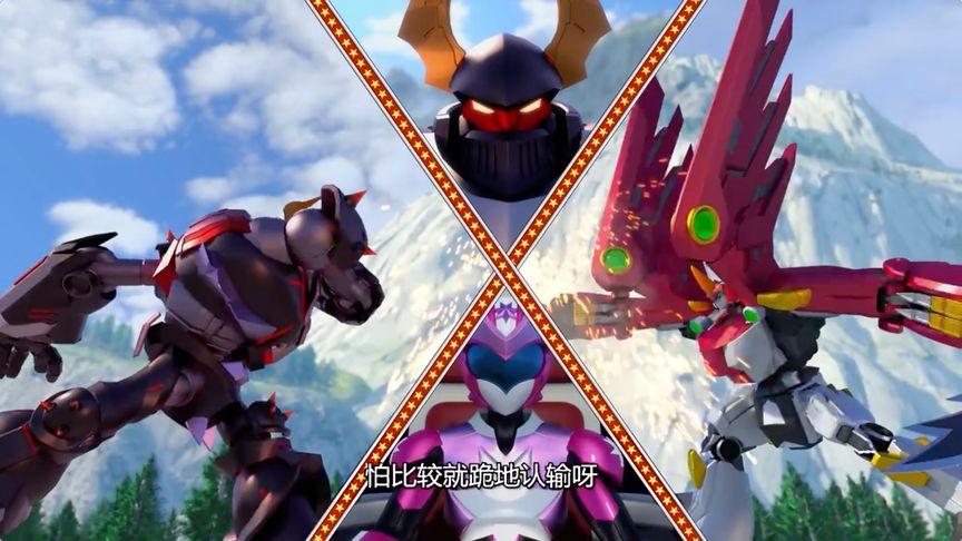 神兽金刚天巧星缩略图