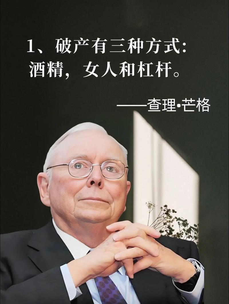 个人理财计算器(免费版)