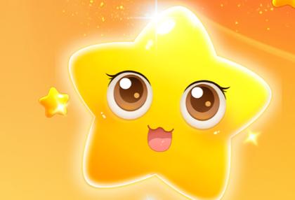开心消星星最新版缩略图