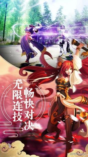 修仙红包游戏提现版图标