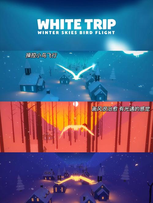 120了怎么去阿古斯缩略图