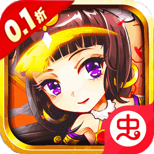 三国战纪街机版虫虫助手