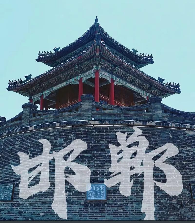 邯郸电视台新闻综合频道直播游戏截图