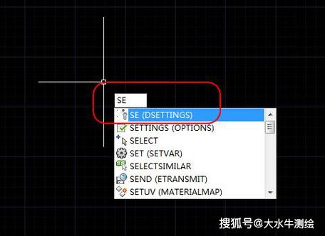 CAD激活码怎么用缩略图