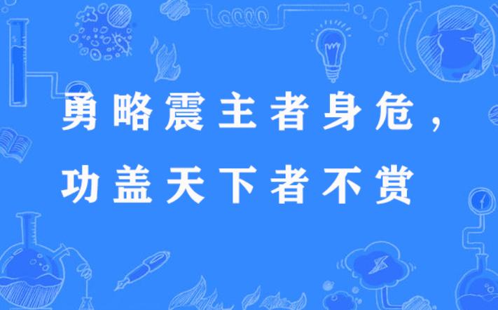 天下者,天下人之天下,非一人之天下游戏截图