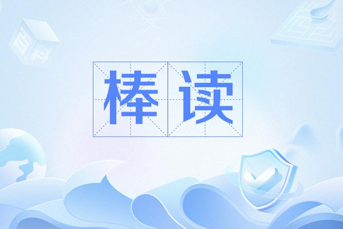 棒读缩略图