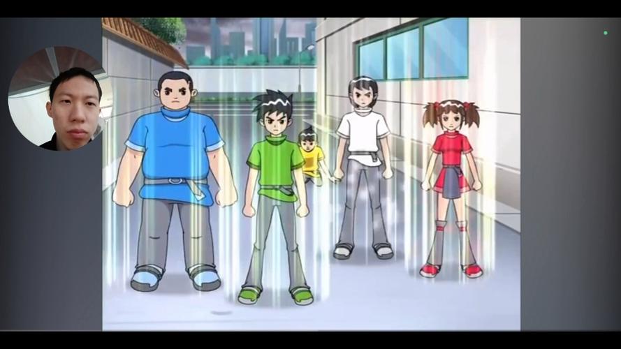 神兽金刚第01集缩略图
