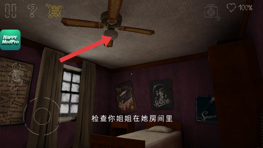 死亡公园二最新版下载
