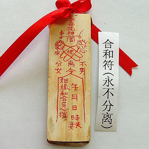 卖符的常见种类图标