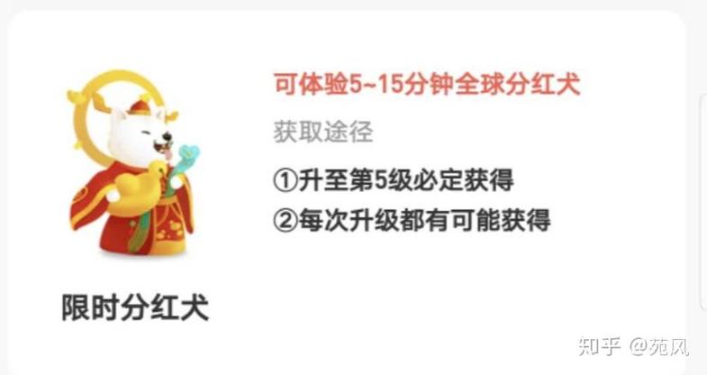 烧烤我最强赚钱软件游戏截图