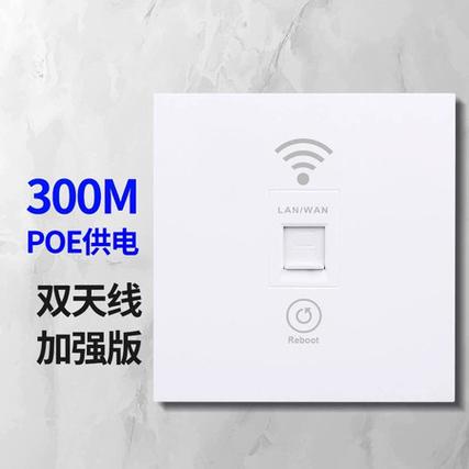 AP面板寿命一般几年缩略图
