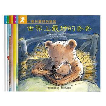 皇帝养成计划2怎么快速刷缩略图