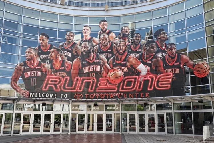 虎扑nba火箭专区图标