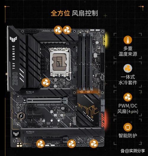 z270主板可以上9代CPU吗缩略图