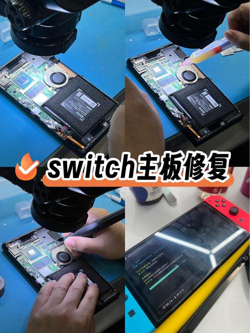 switch下载到最后报错