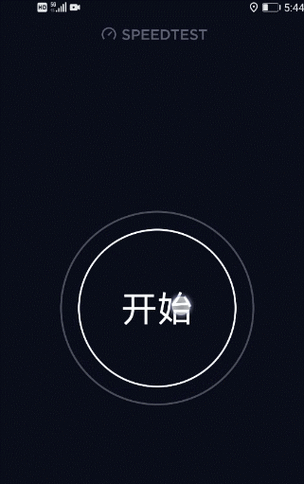 手机动态屏保app图标