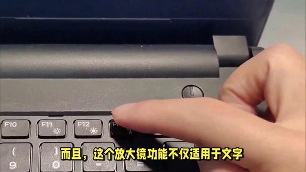 关闭iphone放大镜缩略图