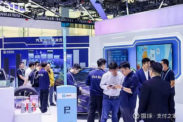 翼支付最怕三个投诉渠道缩略图