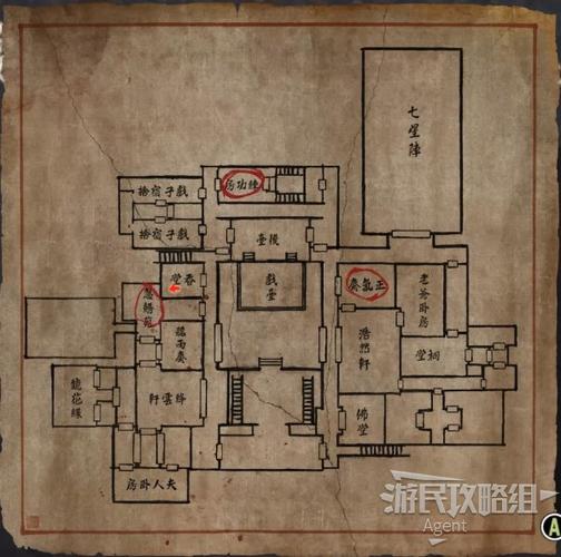 纸人游戏在哪里玩缩略图