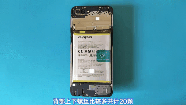 OPPOA32一键恢复出厂