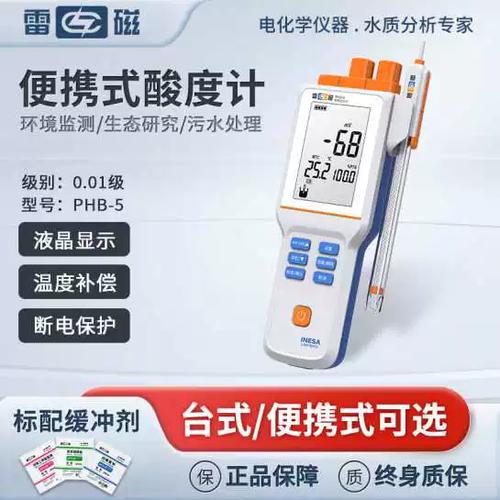 3c和3e的区别