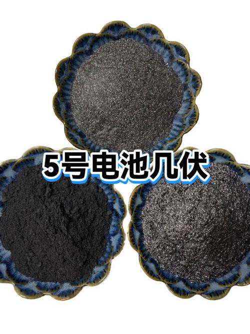 5号充电电池充几个小时最好