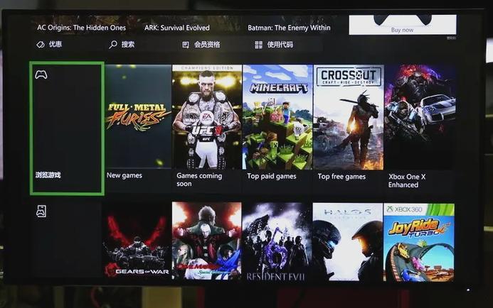 xboxone游戏免费吗游戏截图